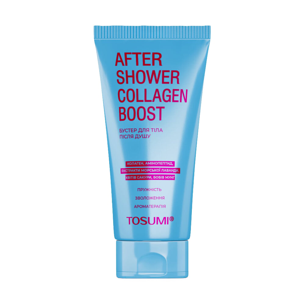Зволожувальний бустер для тіла після душу Tosumi After Shower Collagen Boost, 250 мл